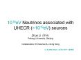 1018eV Neutrinos associated with UHECR (>1019eV) sources PowerPoint PPT Presentation