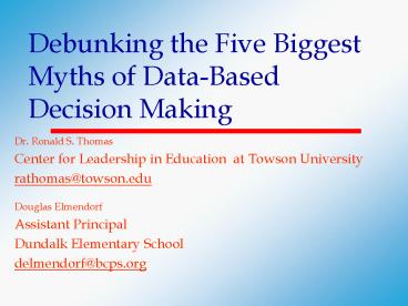 Understanding by Design