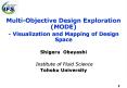 Multi-Objective Design Exploration (MODE) PowerPoint PPT Presentation