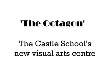 The Castle School's new visual arts centre