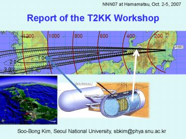 Results in Neutrino Oscillations from Super-Kamiokande I