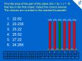Find the area of the part of the plane 20x   5y   z = 15 that lies in the first octant. Select the correct answer. The choices are rounded to the nearest thousandth. PowerPoint PPT Presentation