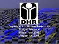 Department of Human Resources PowerPoint PPT Presentation