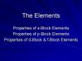 The Elements PowerPoint PPT Presentation