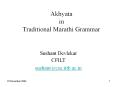 Akhyata in Traditional Marathi Grammar PowerPoint PPT Presentation