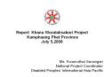 Report Khanu Woralaksaburi Project Kamphaeng Phet Province July 5,2008 PowerPoint PPT Presentation