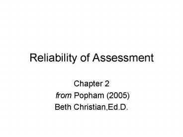 presentation player overlay