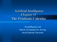 Artificial Intelligence Chapter 15 The Predicate Calculus PowerPoint PPT Presentation