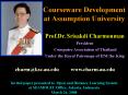 Courseware Development at Assumption University PowerPoint PPT Presentation