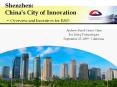 Shenzhen: China PowerPoint PPT Presentation