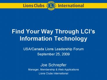 Find Your Way Through LCIs Information Technology