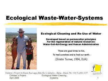 Ecological WasteWaterSystems
