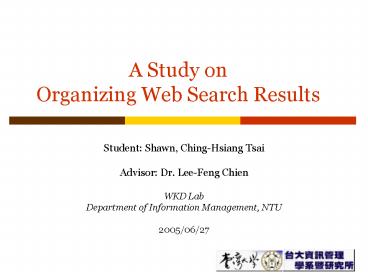 A Study on Organizing Web Search Results