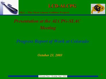 LCD-ALCPG