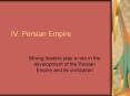 IV' Persian Empire PowerPoint PPT Presentation