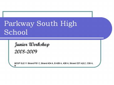 Parkway South High School