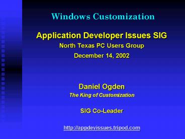 Windows Customization