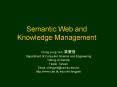 Semantic Web and Knowledge Management PowerPoint PPT Presentation