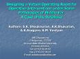 Designing a Virtual Operating Room for Operative Interventions under Some Pathologies of Middle Ear' PowerPoint PPT Presentation