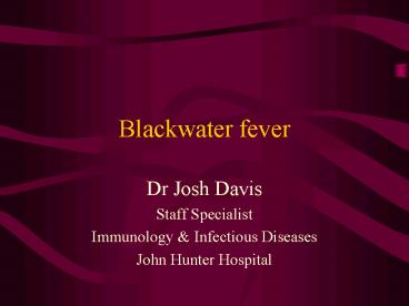 Blackwater fever