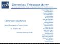 Cherenkov Telescope Array An advanced Facility for ground-based gamma-ray Astronomy PowerPoint PPT Presentation