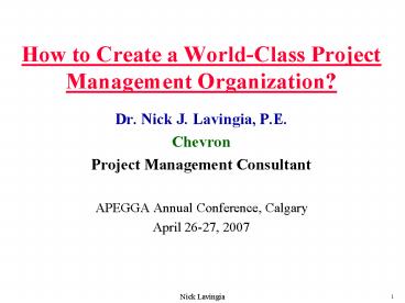 How to Create a World-Class Project Management Organization?