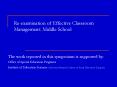 Re-examination of Effective Classroom Management: Middle School PowerPoint PPT Presentation