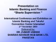 Presentation on Islamic Banking and Finance    PowerPoint PPT Presentation