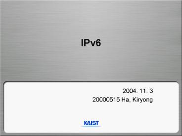 IPv6