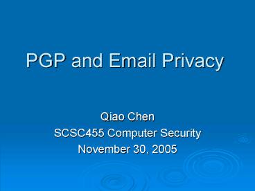 PGP and Email Privacy