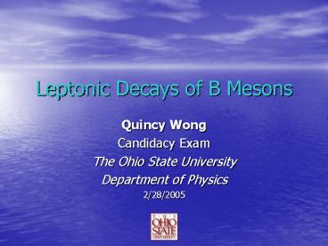 presentation player overlay