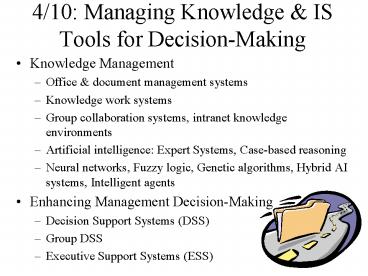 4/10: Managing Knowledge