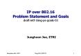 Junghoon%20Jee,%20ETRI PowerPoint PPT Presentation
