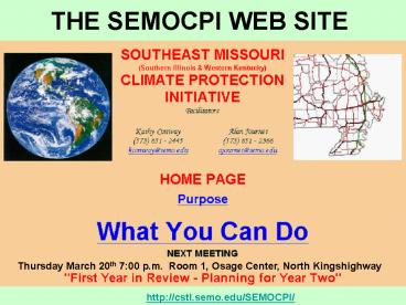 THE SEMOCPI WEB SITE