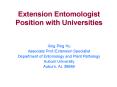 Extension Entomologist Position with Universities PowerPoint PPT Presentation