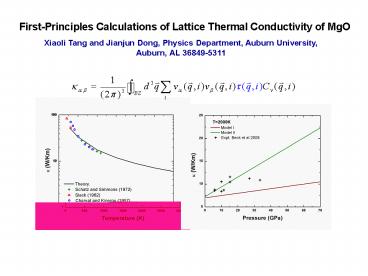 FirstPrinciples Calculations of Lattice Thermal Conductivity of MgO ...