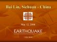 Bai Lin, Sichuan China PowerPoint PPT Presentation