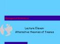 Managerial Economics PowerPoint PPT Presentation