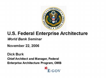 U.S. Federal Enterprise Architecture