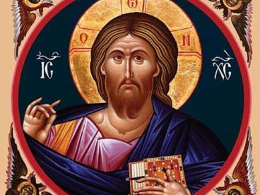 Our Language, Our Story