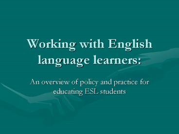 presentation player overlay