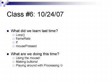 presentation player overlay