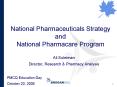National Pharmaceuticals Strategy and National Pharmacare Program