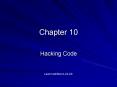 Hacking Code PowerPoint PPT Presentation