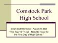 Comstock Park High School PowerPoint PPT Presentation