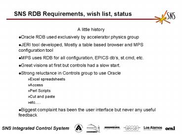 SNS RDB Requirements, wish list, status