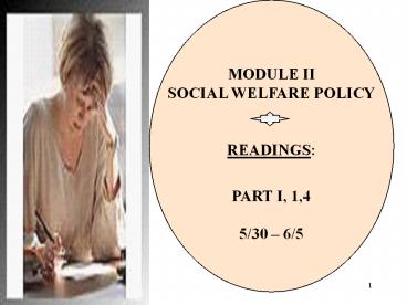 Social Welfare Policy Analysis