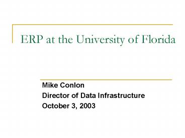 ERP at the University of Florida