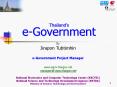 eGovernment for Austrade, Australia Embassy PowerPoint PPT Presentation