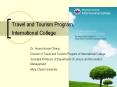 Travel and Tourism Program, International College PowerPoint PPT Presentation